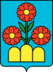 Coat of arms of Montegiardino