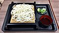 Mori udon of Fuji-soba