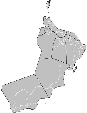 Oman districts