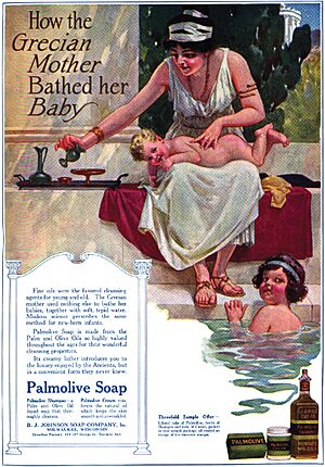 Palmolive1915