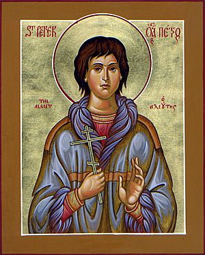 Saint Peter the Aleut.jpg