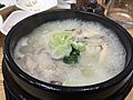 Samgyetang in Korea