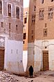 Shibam Yemen Interior