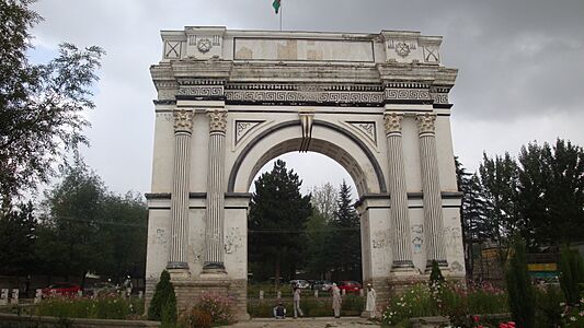 Victory-Arch-Paghman