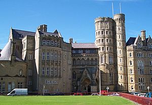 Aberystwyth University, East Entrance