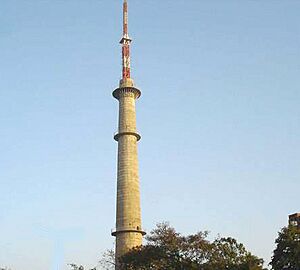 Ahmedabad DoordarshanTower