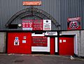 Bohemians-Football-Club-Dalymount-Park-Entrance-2012