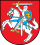 Coat of arms of Lithuania.svg