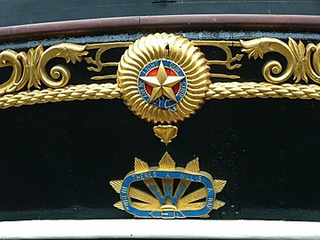 Cutty sark stern