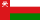 Flag of Oman.svg