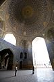 Imam Mosque, Isfahan