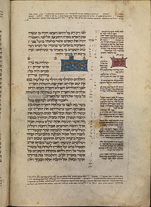 Kennicott Bible fol 6v