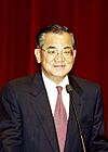 Lien Chan (chopped).jpg