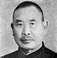 Ma Hetian