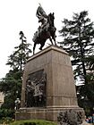 Monument to Belgrano, Jujuy