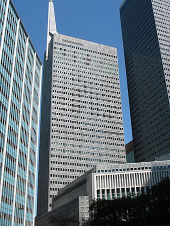 Republic Tower I.JPG