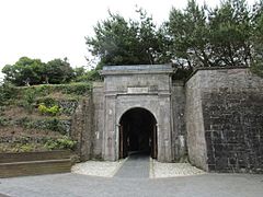 Rocky Island magazine entrance