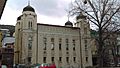 Sarajevo, Ashkenazi Synagogue