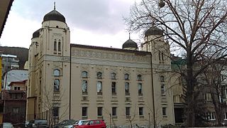 Sarajevo, Ashkenazi Synagogue