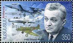 Stamp of Armenia h331.jpg