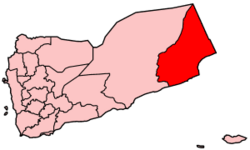 Yemen-Al Mahrah