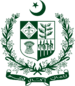 Coat of arms of Pakistan.svg