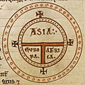 Diagrammatic T-O world map - 12th c