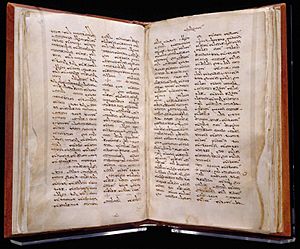 Ephrem's Commentary on the Diatessaron