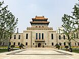 Former Shanghai Library