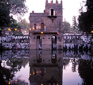 Gondar Fasiladas Bath Timket