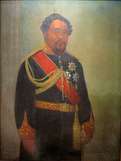 Kamehamehav