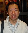 Koji kondo