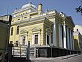 Moscow Choral Synagogue