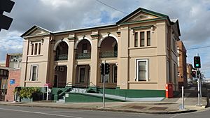 Old Gympie Post Office, 2015.jpg