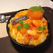 Persion bingsu