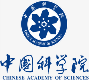 Seal of the Chinese Academy of Sciences.png