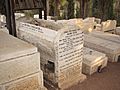 Shlomo Carlebach grave