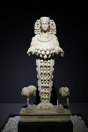 The Artemis of Ephesus
