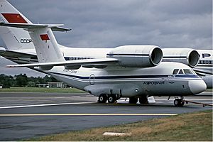 Aeroflot Antonov An-72 Fitzgerald.jpg