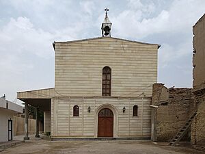 Basra Armenian Church (30855638080)