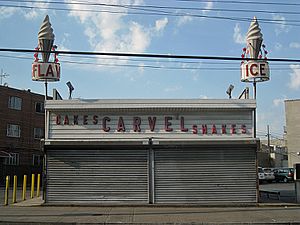 Carvel, closed