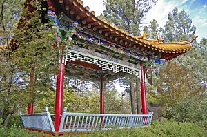 Chinese Pavilion