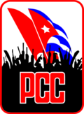 Communist Party of Cuba logo.svg