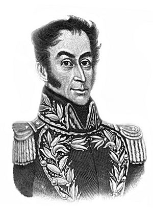 Hw-bolivar