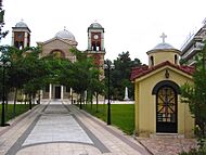 Karditsa