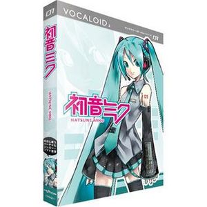 Miku hatsune cover