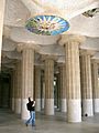 Park Guell Tile