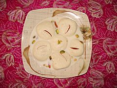 Ras Malai