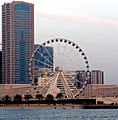 Sharjah eyes1