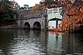 Tidal basin inlet gate